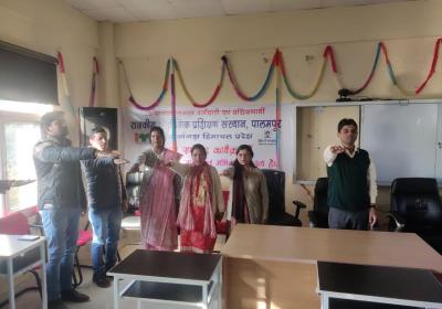 Constitution day